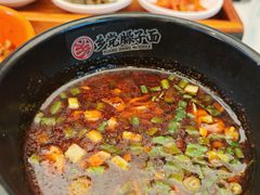 -乡党臊子面(丰庆公园店)