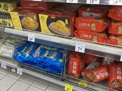 -沃尔玛(前山店)