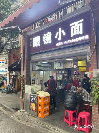 我老公也一直是在说 好吃好吃 点的是肥肠的