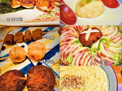 -火山屋台(新街口店)