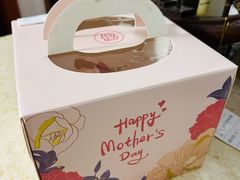 -巴黎贝甜(卫清西路店)