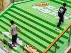 -巴黎春天(浦建店)