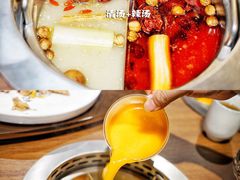 -快乐小羊·内蒙牛羊肉火锅(流花中心店)