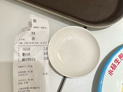 -小杨生煎(黄河路店)