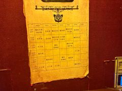 -谜盒子奇幻密室(南屏店)