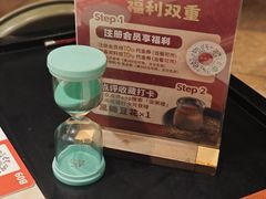 -滋粥楼·顺德菜(番禺广场总店)