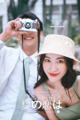 -巴黎恋人婚纱摄影(东莞总店)