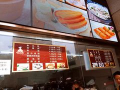 -沈大成(南京东路店)