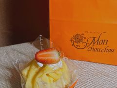 幸福袋-檬舒舒MonChouChou(久光百货店)