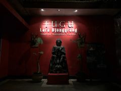 -Lara Djonggrang