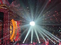 -珠海横琴长隆《卡卡虎奇遇记》