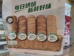 面包选择-赛百味SUBWAY(萝岗万达店)