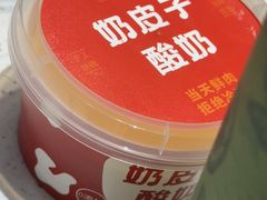 -千牛将·鲜牛肉火锅(开元路店)