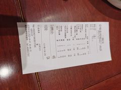 -京味张·北京烤鸭(天河南二路店)