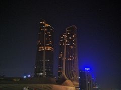 -南京眼步行桥