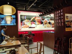 -满园烤鸭·春饼(抚顺万达店)
