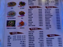 菜单-迈姨·潮州菜(麓湖公园店)
