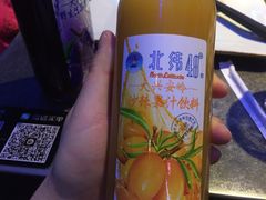 -很久以前羊肉串(打浦路店)