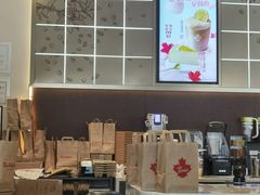 -Tims天好咖啡(河西万象城店)