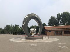 -大兴滨河森林公园