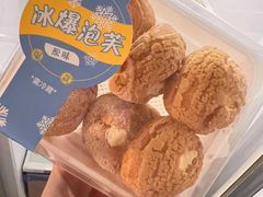 -TOUCH泰奇(宝杨宝龙广场店)