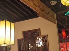 大堂-大龙燚火锅