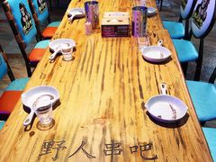 -阿里郎海鲜酒店