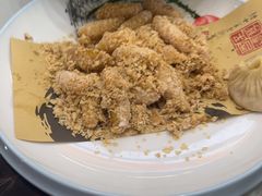 -黄家老店(宋城路店)