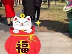 -武汉紫薇都市田园