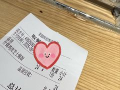 -北大家园食堂