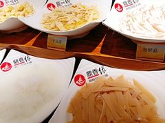 -鼎香缘海鲜自助火锅烤肉(锦辉购物广场店)