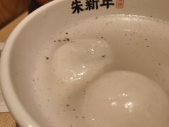 -朱新年·苏式汤团·面点(北寺塔店)