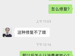 -COACH蔻驰(银泰店)