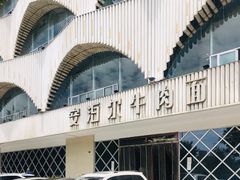 -安泊尔牛肉面(北滨河路店)