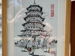 -善化寺