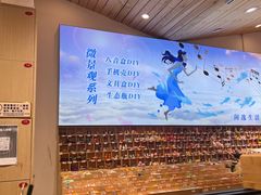 -陶语手工·拼豆·陶艺·银饰diy(宽厚里店)