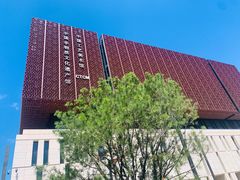 -北京工艺美术博物馆