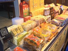 -老徐家柿子饼(北广济街店)
