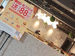 -肯德基(东四南大街店)