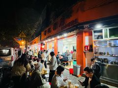 -舒记粉店(七星路店)