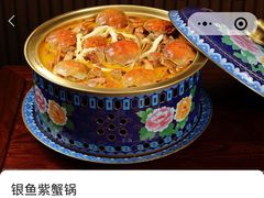 -会宾园·云山宴中餐