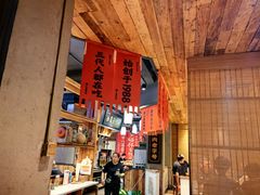 -小杨烤肉(朱雀店)