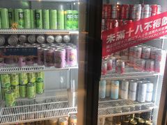 -校长烧肉日韩料理(荃湾店)