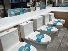 -红星美凯龙北京至尊MALL(东四环中路店)