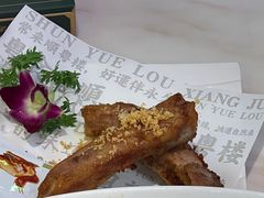 -顺粤楼·粤菜·点心(融创茂店)