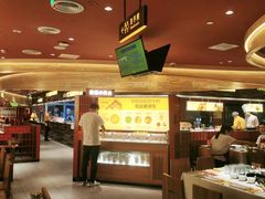-巴奴毛肚火锅(龙湖锦艺城店)