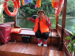 -深圳锦绣中华民俗村