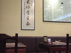 -黄枝记粥面店