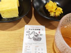 -柒鉦·日式豚骨拉麵(常德路店)