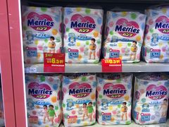 -华润万家(华夏店)